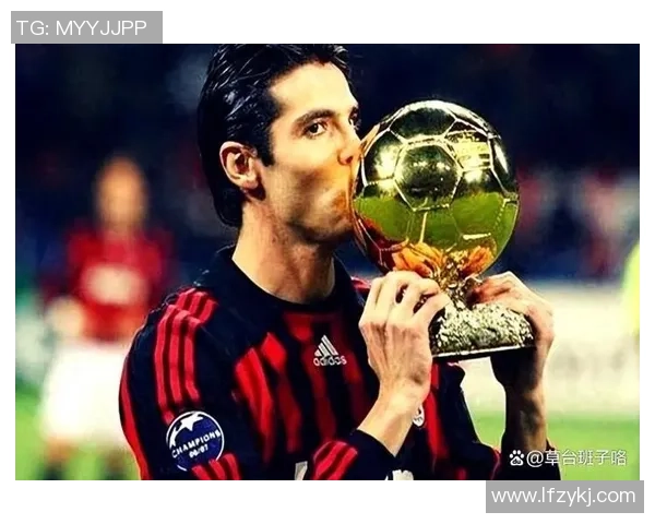 足球四大球星齐聚赛场争锋 谁将成为全球足坛新王者