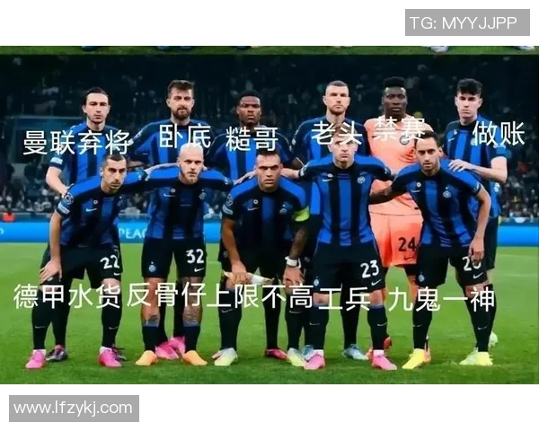 全球最受欢迎的足球球星排名 哪些球员是女性粉丝心中的理想结婚对象